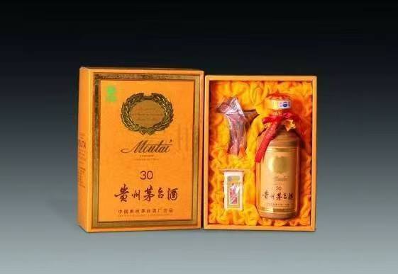 利国镇年份茅台酒回收